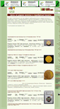 Mobile Screenshot of coins.bonnum.com